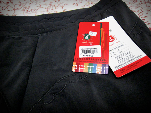 XXL Longjohns Clothing sizes in China