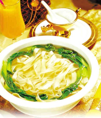 2nd Group - Miantiao Chinese Noodle Soup