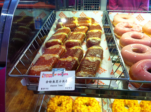 cheese_tuna Shenyang Cheese Tuna Donut
