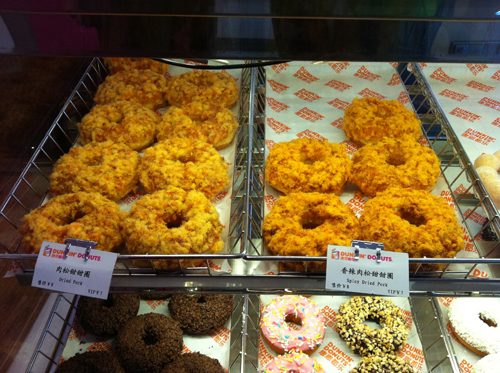 dried_pork Dried Pork flavored donut in China