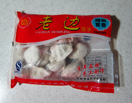 frozen_dumplings