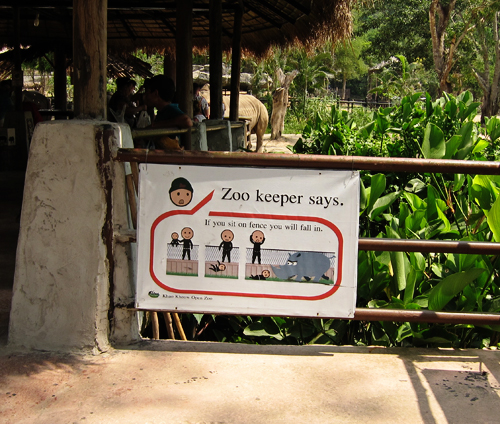 dont-sit-on-rail